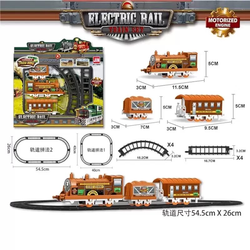 Electric Rail Train Set | Classic Toy for Kids & Collectors Electric Rail Train Set | Classic Toy for Kids & Collectors