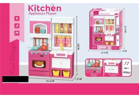 Kids Kitchen Appliances Playset - Pretend Cooking Toy Set for Fun & Le