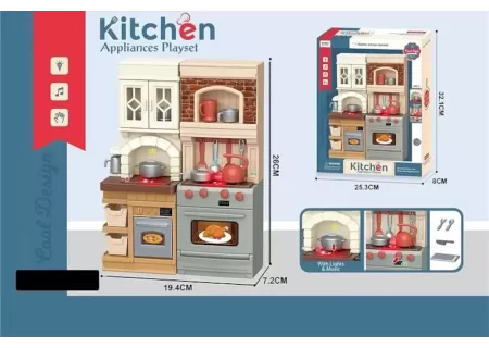 Kids Kitchen Appliances Playset - Pretend Cooking Toy Set for Fun & Le