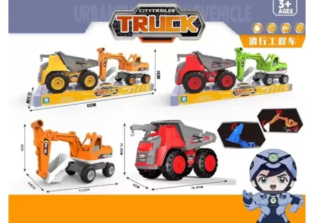 Tub Engineering Vehicles Set – 2 Piece Construction Toy for Kids