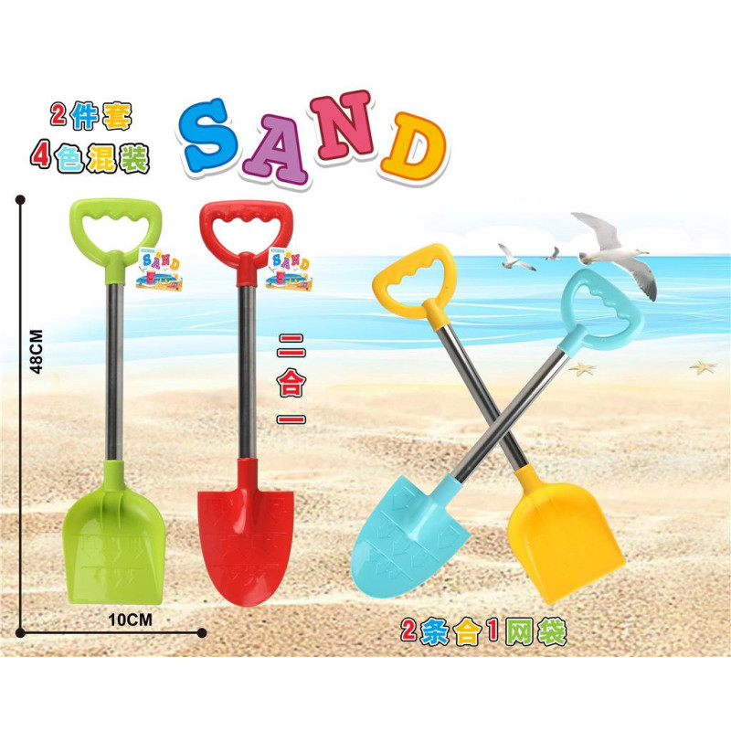 Chrome Spades Set - 42cm Dual Spades in Meshbag Chrome Spades Set - 42cm Dual Spades in Meshbag