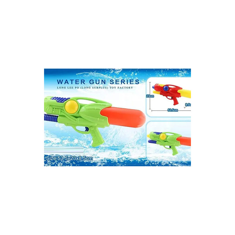 Large Water Gun Toy Large Water Gun Toy