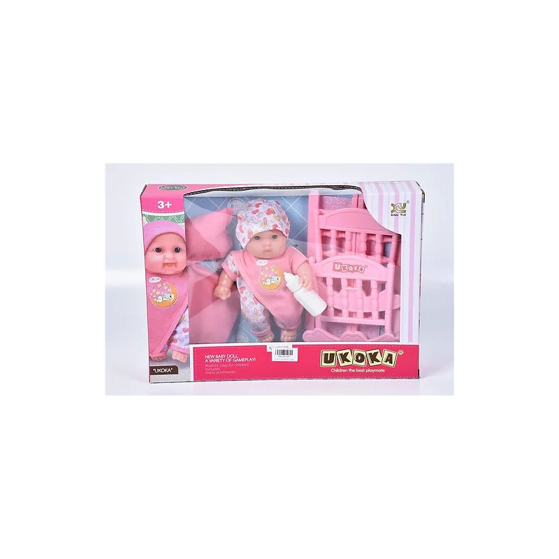 Doll and Cot Toy Set Doll and Cot Toy Set