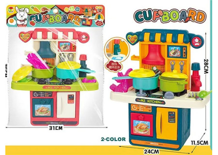 Kitchen Tableware Toy Set