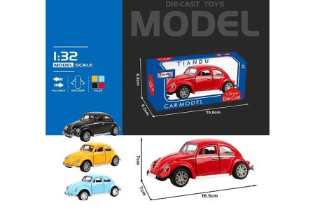 DC Beatle Car - Classic Ride-On Toy for Kids