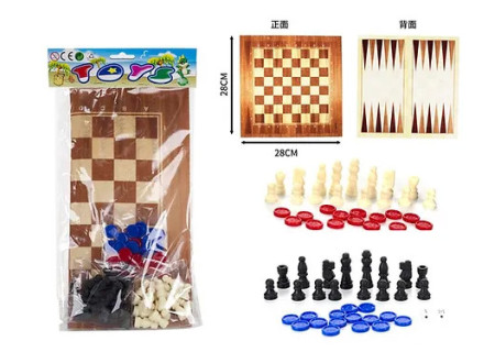 3 in 1 Chess, Checkers, Backgammon Set