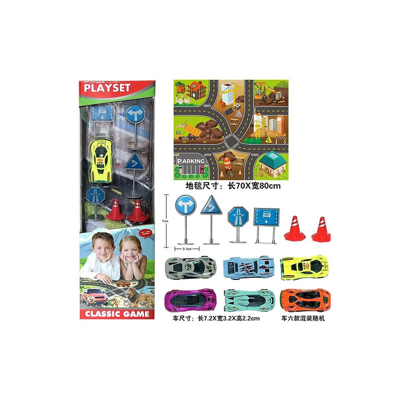 Car Mat Toy Set Car Mat Toy Set