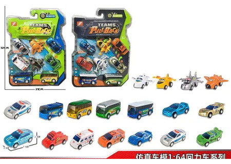 Pull Back Team Vehicles Toy Set