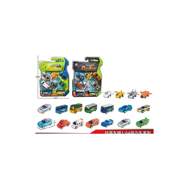 Pull Back Team Vehicles Toy Set