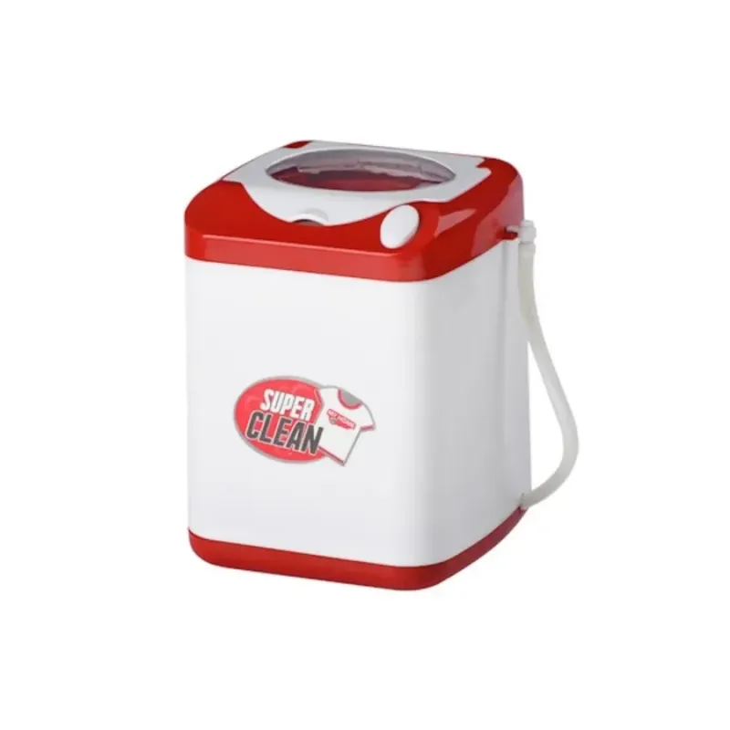 My Home Washing Machine - Battery Operated Toy for Kids My Home Washing Machine - Battery Operated Toy for Kids
