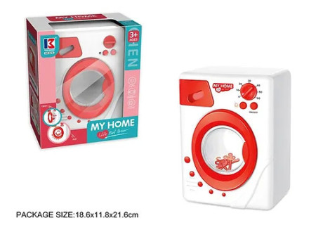 My Home Battery Operated Front Loader Washing Machine Toy