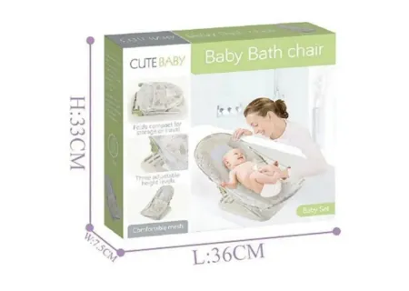 Cute Baby Bath Chair - Safe, Comfy & Fun for Happy Bathtime!