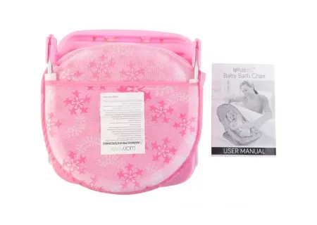Cute Baby Bath Chair - Safe, Comfy & Fun for Happy Bathtime!