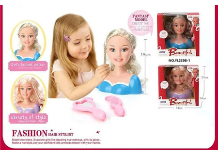 Beauty Doll Head Toy Set