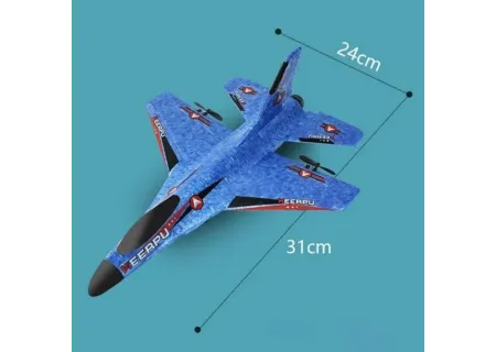 KEERPU Remote Control Foam Glider Plane – Lightweight RC Airplane for