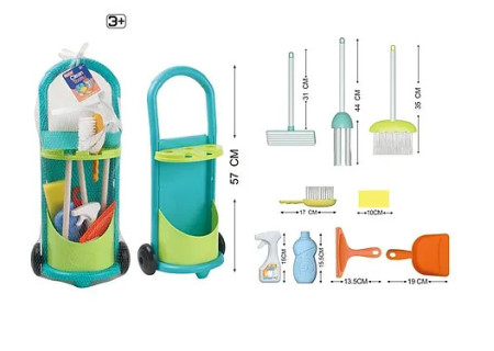 Kids Cleaning Trolley Play Set – Toy Mop, Broom & Accessories