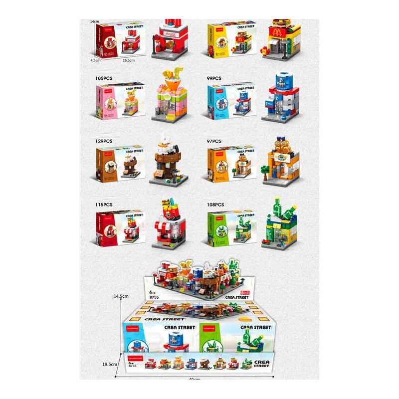 Building Blocks Toy Set Building Blocks Toy Set