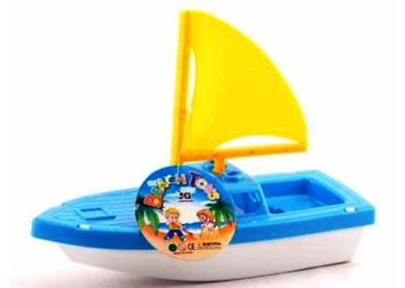 Beach Yacht - Sail Away to Adventure
