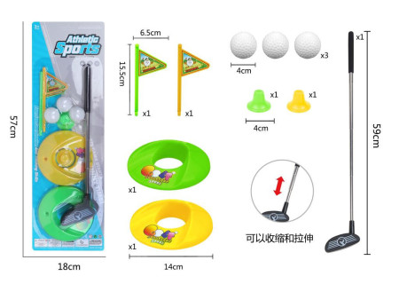 Carded Metal Golf Set – Kids Mini Golf Club & Ball Playset