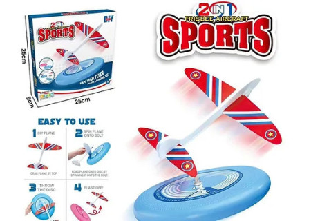 2 in 1 Frisbee and Plane Game