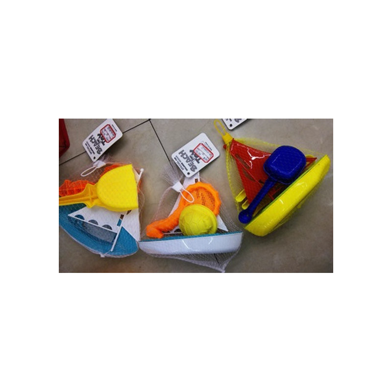 Small Sailing Yacht with Beach Accessories - Fun for Kids Small Sailing Yacht with Beach Accessories - Fun for Kids