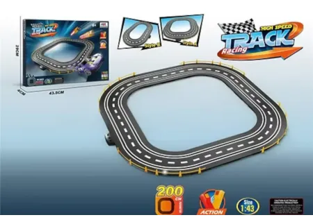 Competitive Track Racing Car Set with Battery & Dual Control Guns