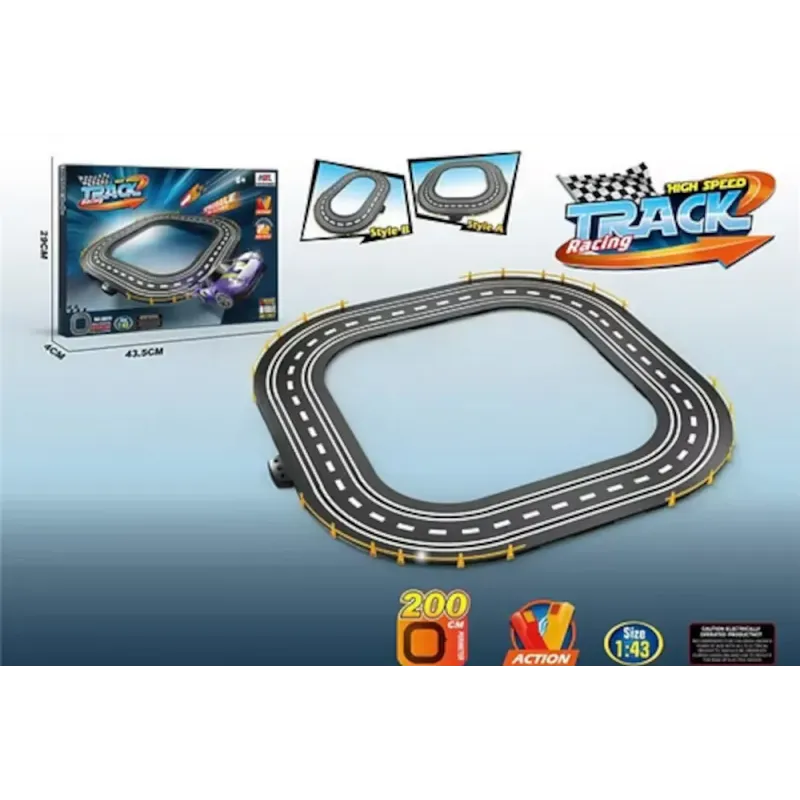 Competitive Track Racing Car Set with Battery & Dual Control Guns Competitive Track Racing Car Set with Battery & Dual Control Guns