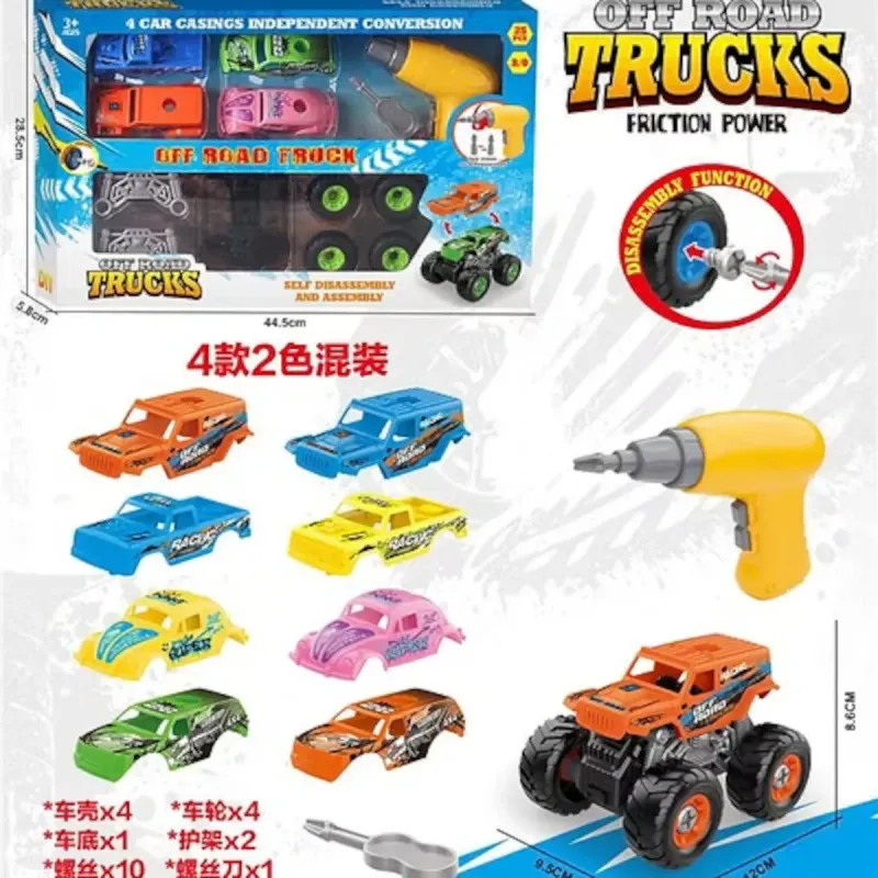 Assemble Your Own DIY Truck: A Complete Guide to Building & Customizin Assemble Your Own DIY Truck: A Complete Guide to Building & Customizin