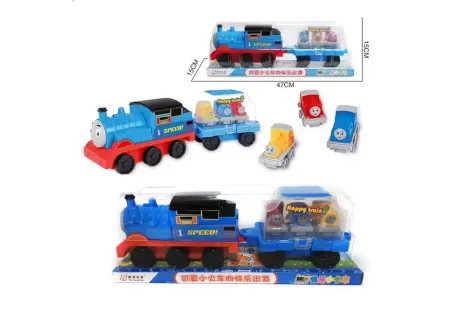 Tub Train with 3 Trains - Fun and Interactive Playset for Kids