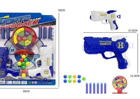 Sports Shooter Gun Toy Set