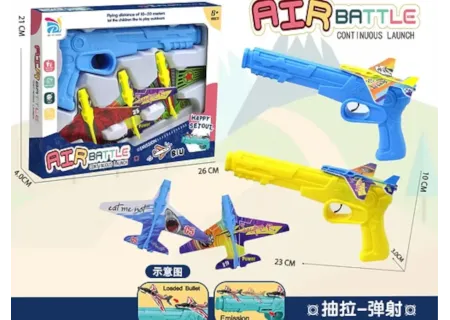 Air Battle Gun Plane Launcher for Aerial Adventures