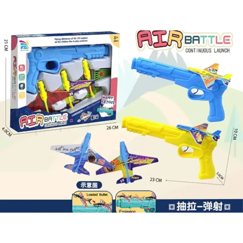 Air Battle Gun Plane Launcher for Aerial Adventures