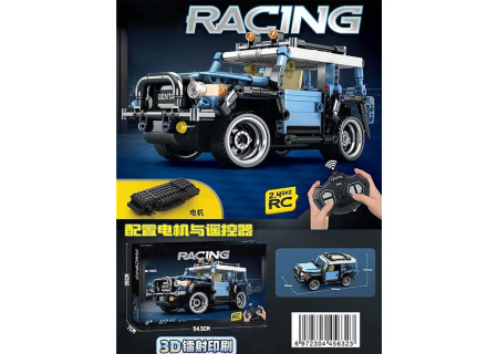 RC Block Building Set
