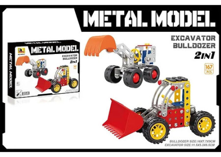 2-in-1 Metal Model Excavator & Bulldozer Construction Toy Kit