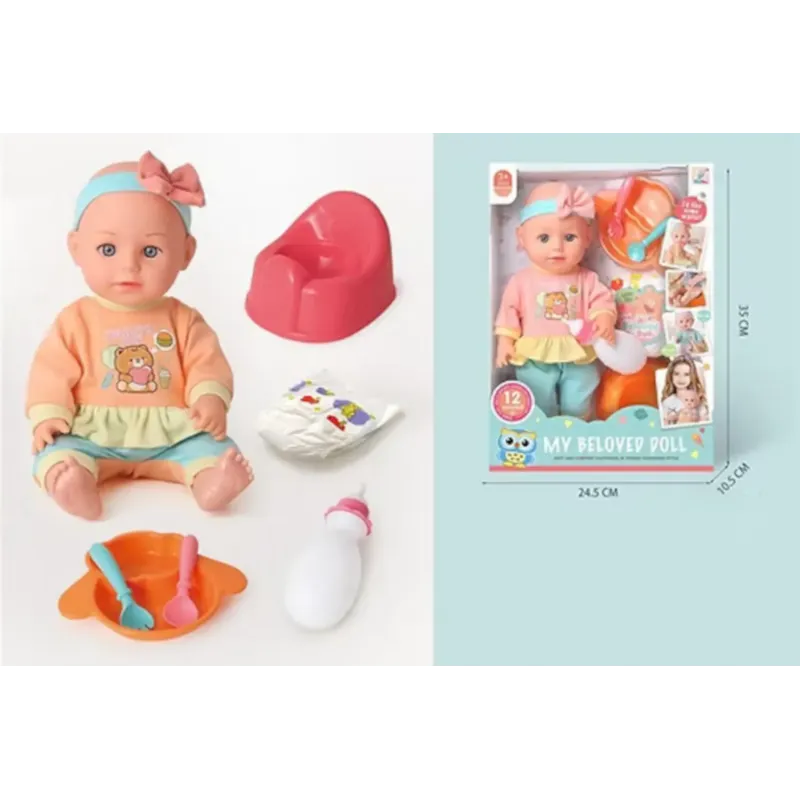 My Beloved Doll: A Fun Doll Care & Potty Training Game for Kids
