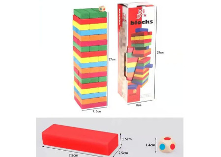 Wooden Block Game Set