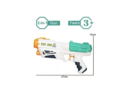 MAGIC GUN 2 IN 1: Soft Bullet & Water Blaster Toy for Kids | Dual Fun