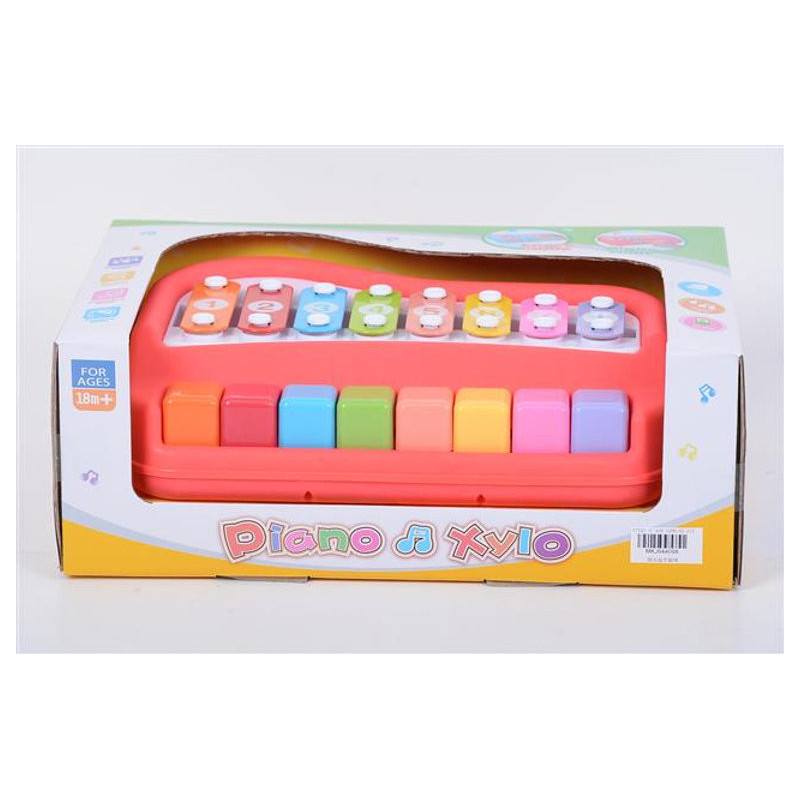 Piano Xylophone Piano Xylophone