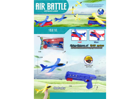 EVA Plane and Gun Set