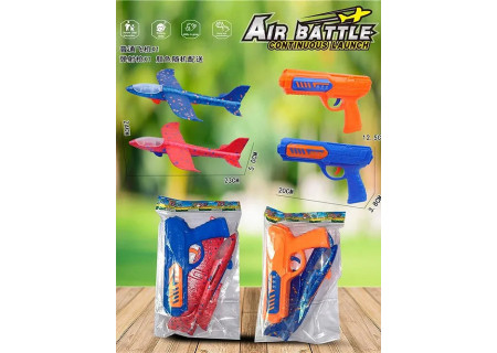 Toy Gun and Eva Plane