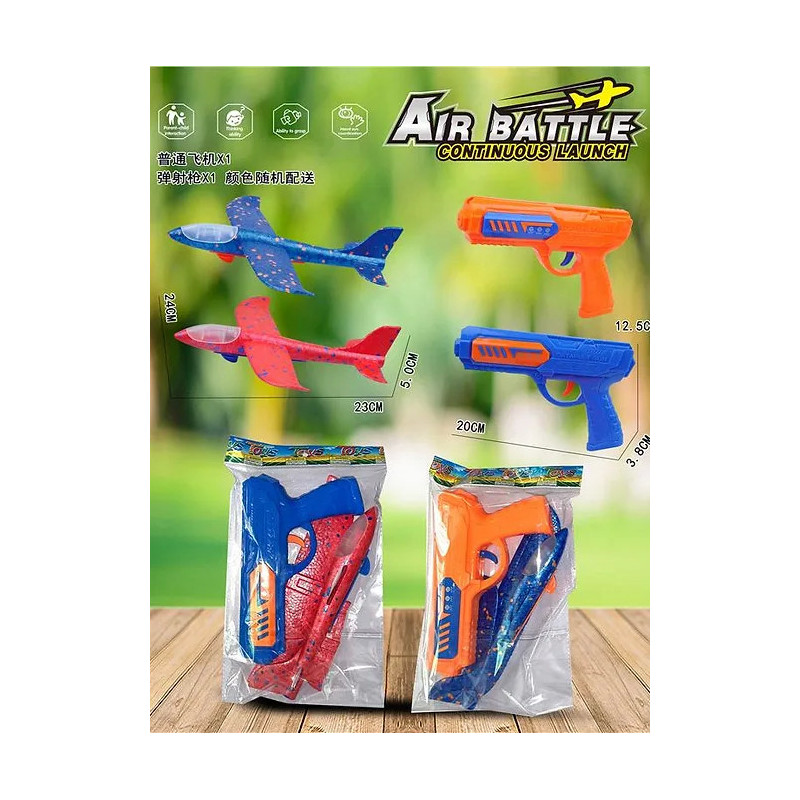 Toy Gun and Eva Plane Toy Gun and Eva Plane