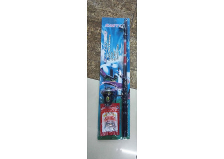 Carded Fishing Rod - 2.1m PVC Rod for Kids