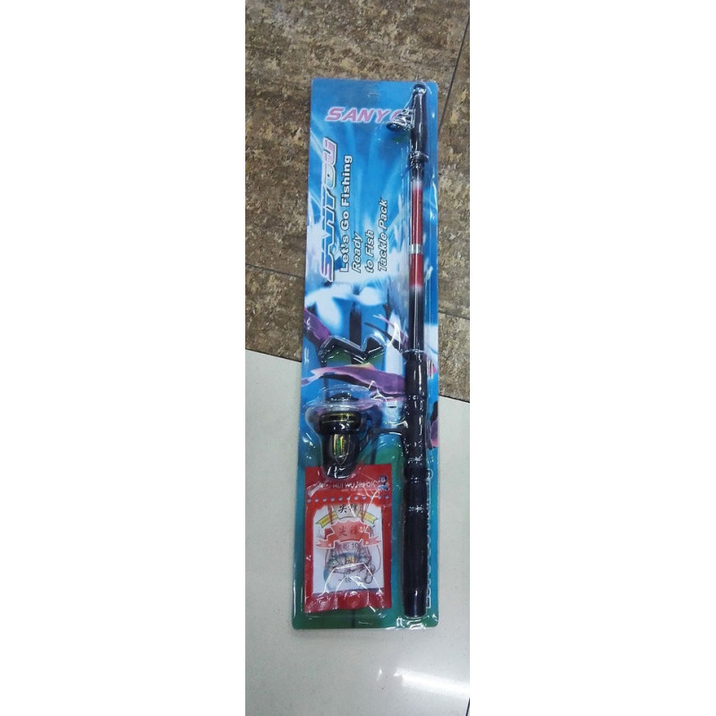 Carded Fishing Rod - 2.1m PVC Rod for Kids Carded Fishing Rod - 2.1m PVC Rod for Kids