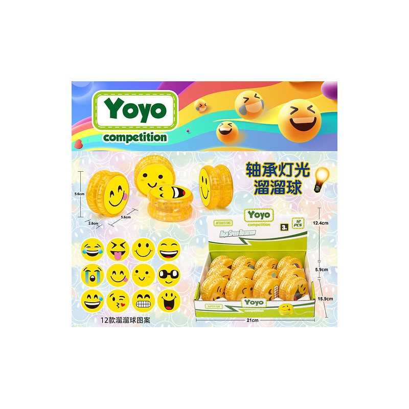 Light Up Smiley YoYo's for Fun Play Light Up Smiley YoYo's for Fun Play