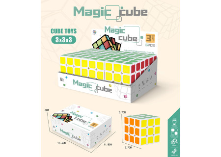 Magic Cube for Brain Teasers