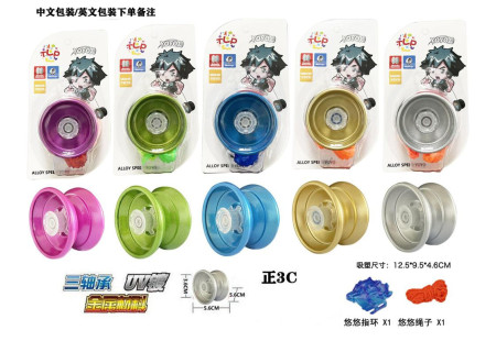 Die Cast Yoyo for Classic Fun