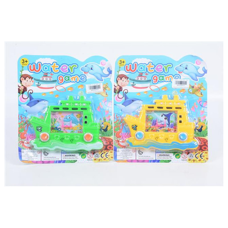 Water Game Toy for Fun Play Water Game Toy for Fun Play