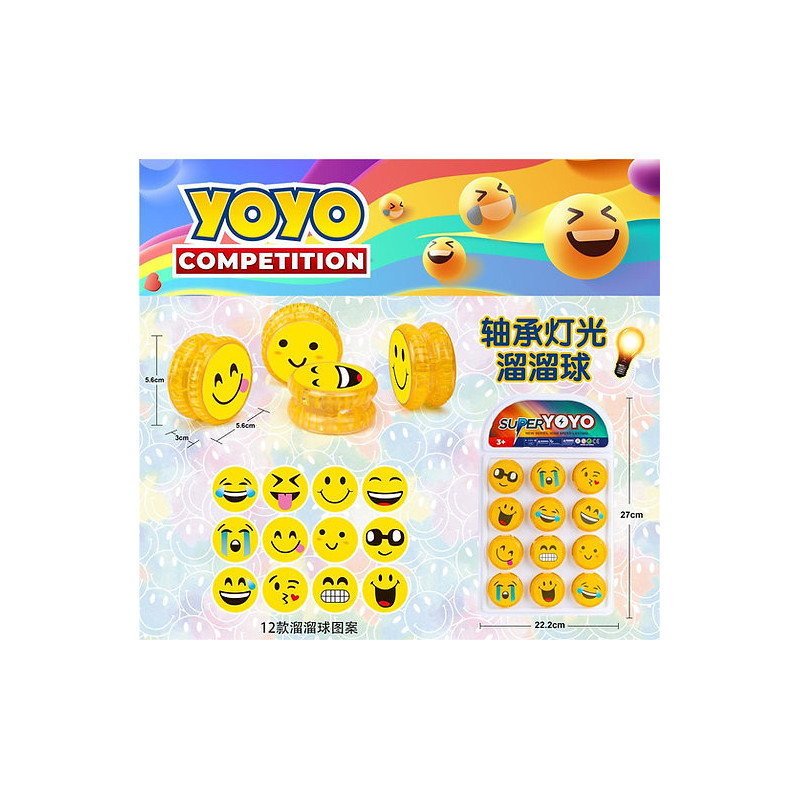 Super YoYo Lite for Fun Play Super YoYo Lite for Fun Play