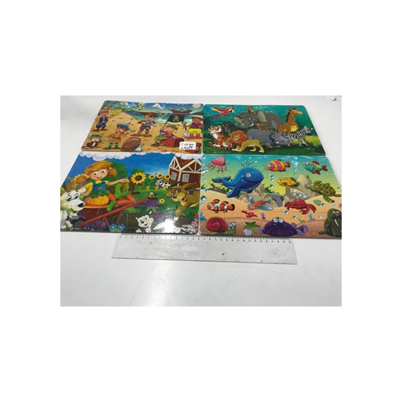 24-Piece Puzzle for Fun Play 24-Piece Puzzle for Fun Play