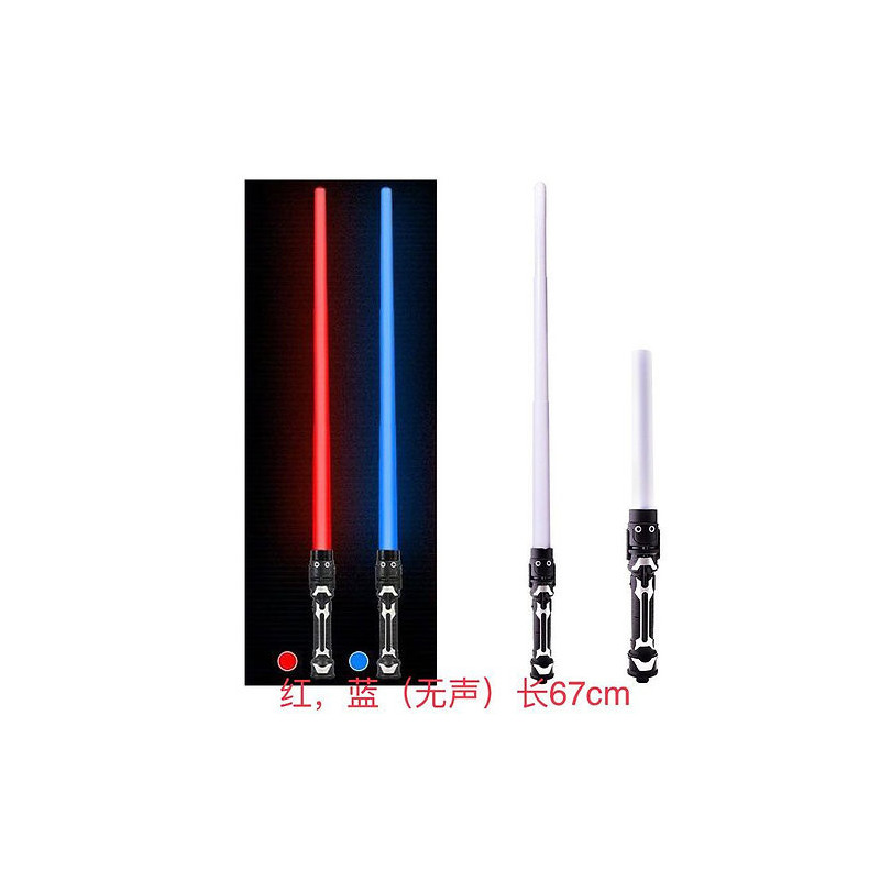 Telescopic Space Laser B/O Sword 67cm Telescopic Space Laser B/O Sword 67cm